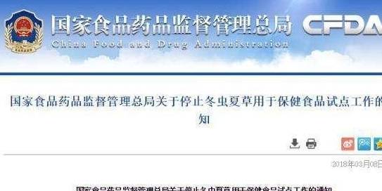 揭开博蓝共享的神秘面纱，是创新还是骗局？