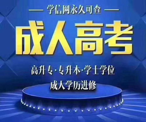 时光荏苒，高中毕业8年，我们如何塑造未来