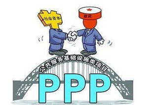 公共产品，社会共同利益的守护者