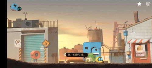 红安房屋出租，温馨家园，触手可及