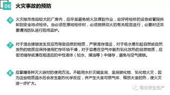 员工离职表，揭示职场流动的真相与应对策略
