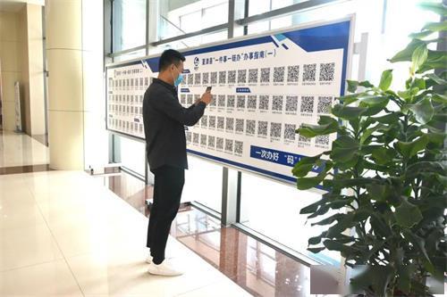 贵阳司法行政网，法律服务的桥梁与窗口