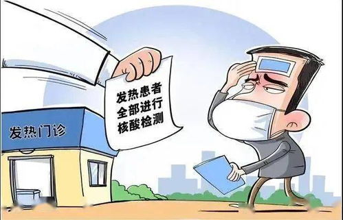 警惕疫情回头箭，全国疫情反弹风险的警示与应对