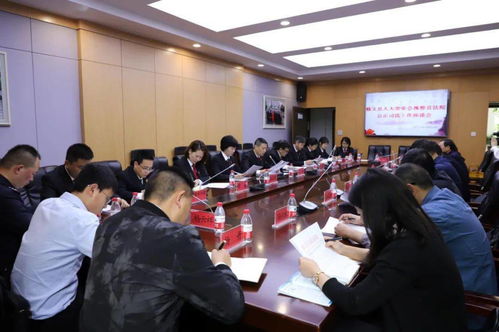 解锁法律之门，司法考试大纲的指南针