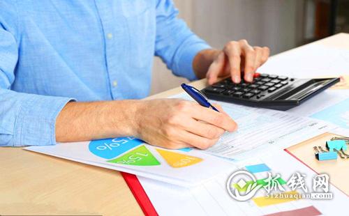 退税，金钱回流的艺术