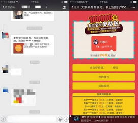 身份证号码与个人信息安全，如何正确使用身份证号码查询服务