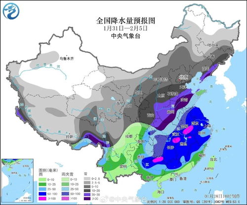 小蓝经济开发区，区域经济的崛起与未来展望