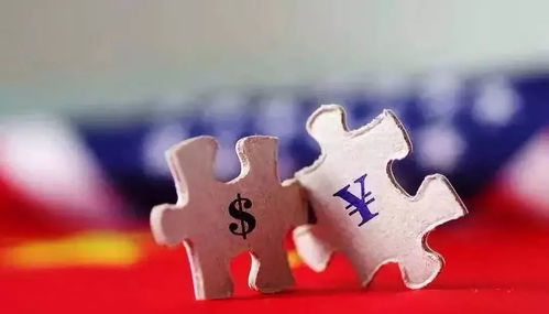 关税与贸易总协定，全球化贸易的基石