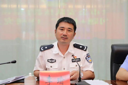 中山市公安局，守护平安的幕后英雄