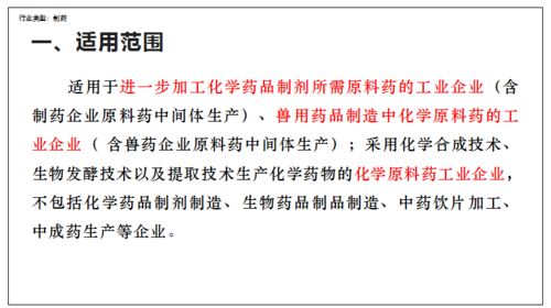 北京朝阳区提级管控措施，理解与应对
