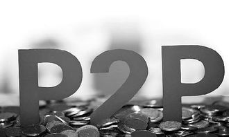 鄂托克旗工资查询，透明化管理的金钥匙