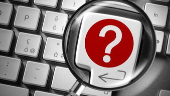 鄂托克旗工资查询，透明化管理的金钥匙