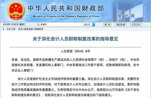 一票否决制，决策中的刹车机制