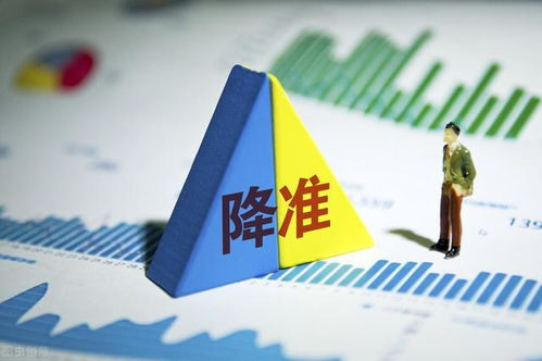 税改新风向，深度解析新旧个税对比与影响