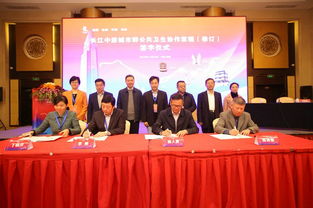 南京市卫生局，守护健康，引领城市公共卫生新篇章