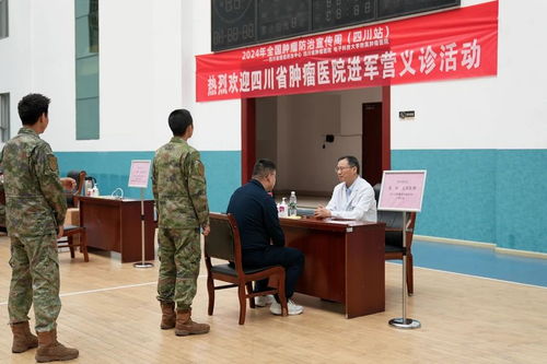 大病医保新政，改革浪潮下的医疗保障新篇章