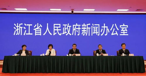 浙江疫情动态，最新进展与防控措施解析