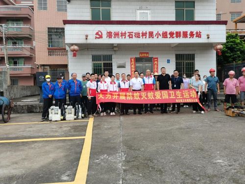 顺义两村升级中风险，我们如何共同守护健康防线