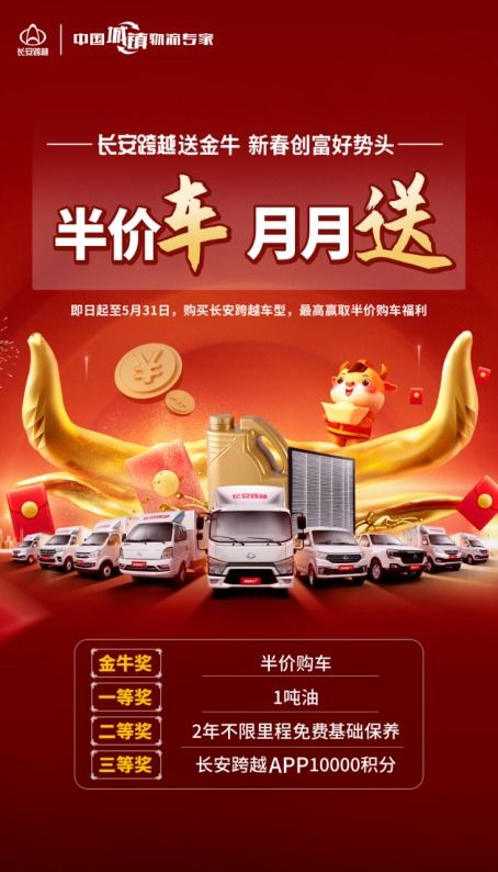 信阳门面出租，投资与经营的黄金机遇