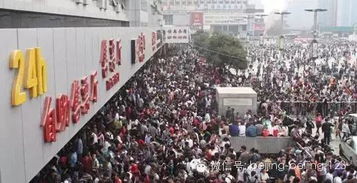 五一假期，休息与欢乐的黄金周