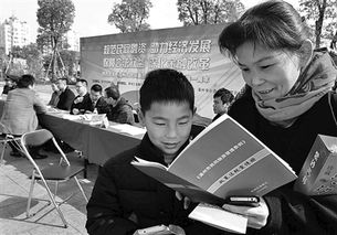 温州市民间融资管理条例，规范与机遇并存