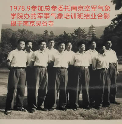 深入了解国家军事委员会，权力、责任与全球影响