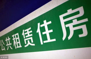 贵阳房屋租赁市场，机遇、挑战与实用指南