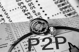 如何以专业和建设性的方式处理老板的批评