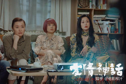 法与情的交织，离婚律师剧情解析