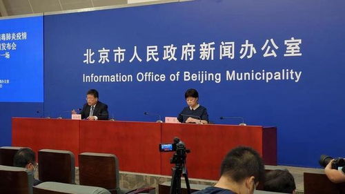 16例新增确诊，疫情动态与我们日常生活的紧密联系