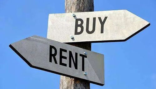 深入解析租售同权，权利平等的新篇章