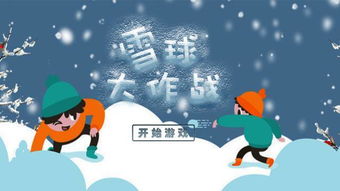 探索日喀则，二手房市场的机遇与挑战