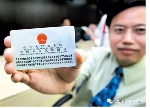 现金银行本票，金融世界的快速通道