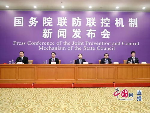 国家社会劳动保障部，构建和谐社会的基石