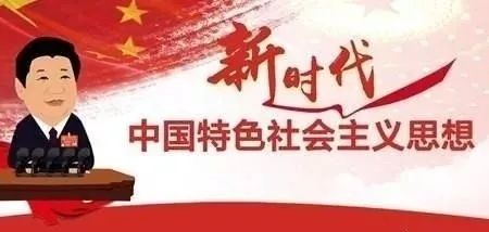 深入解析责任追究制度，维护社会正义的基石
