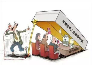 健康守护者，揭秘医疗机构管理条例的奥秘