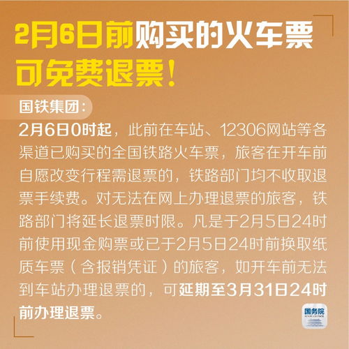 广西壮族自治区最新疫情通报，共同守护绿城的平安