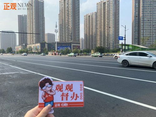 杭州交通新变化，地面道路暂停错峰出行，市民出行将如何受影响？
