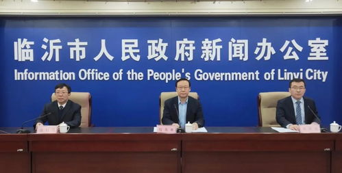 天津市司法局，法治建设的坚实基石