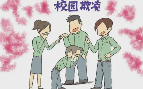 厌蠢其实是情绪暴力