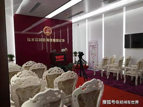 郑州市建委，城市发展的推动者与守护者