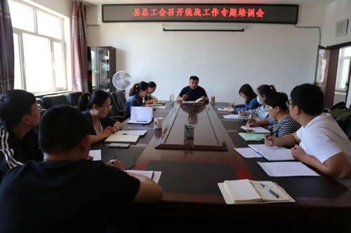 北京市劳动保障网，您的劳动权益保护伞
