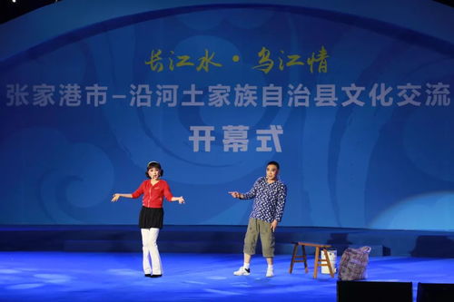 刘晓庆首部短剧定档，跨越时代的演艺新篇章