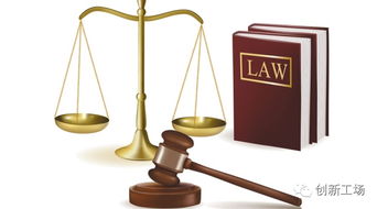 陈光武律师博客—法律知识的殿堂与实践智慧的分享