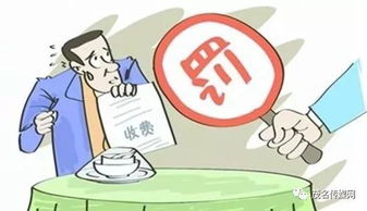 餐厅老板殴打员工的背后故事，理解冲突、反思管理与保护劳动者权益