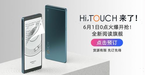 查查吧结婚网，您的婚礼筹备好帮手