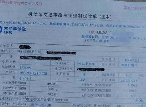 深入了解一般纳税人，定义、优势与日常管理