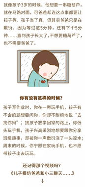 牺牲与救赎，小三卖子为男友还债的心酸故事