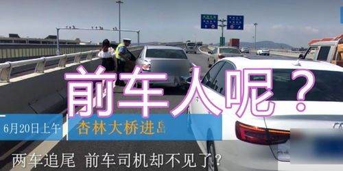 城市脉动的守护者，揭秘司机如何成为工人上下班的桥梁