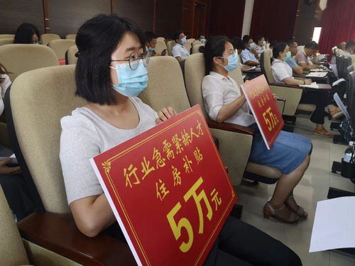 深圳人才最高奖60万，激励与吸引人才的创新举措